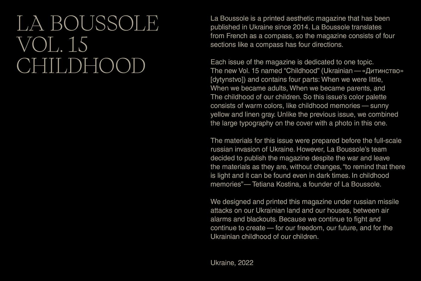 book childhood cover design editorial La Boussole Layout Design magazine ukraine ukrainian