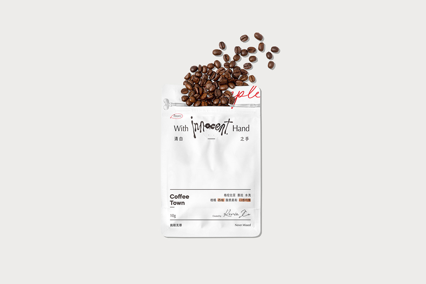 brand Coffee coffee bean thief subscription branding  logo Packaging shop VI