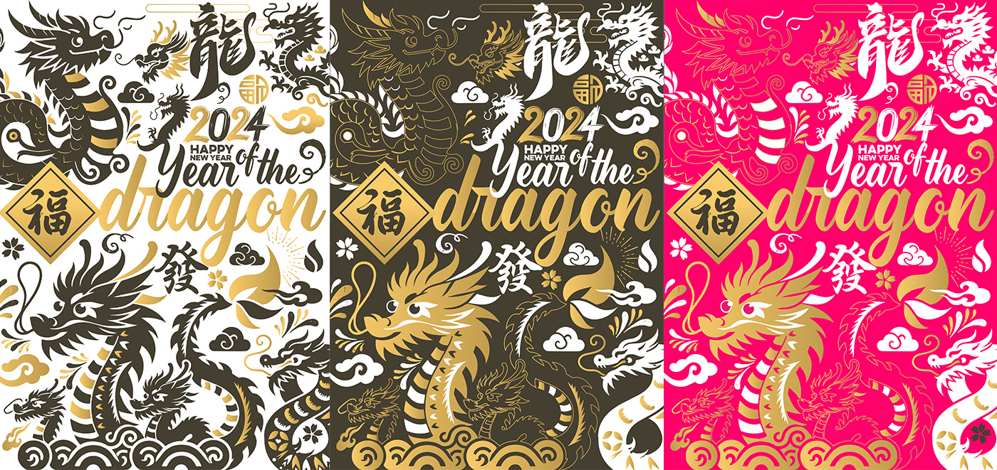 dragon year 2024 2024 chinese new year #cny2024 year of the dragon dragon year chinese dragon 新年龙年 Chinese new year Dragon