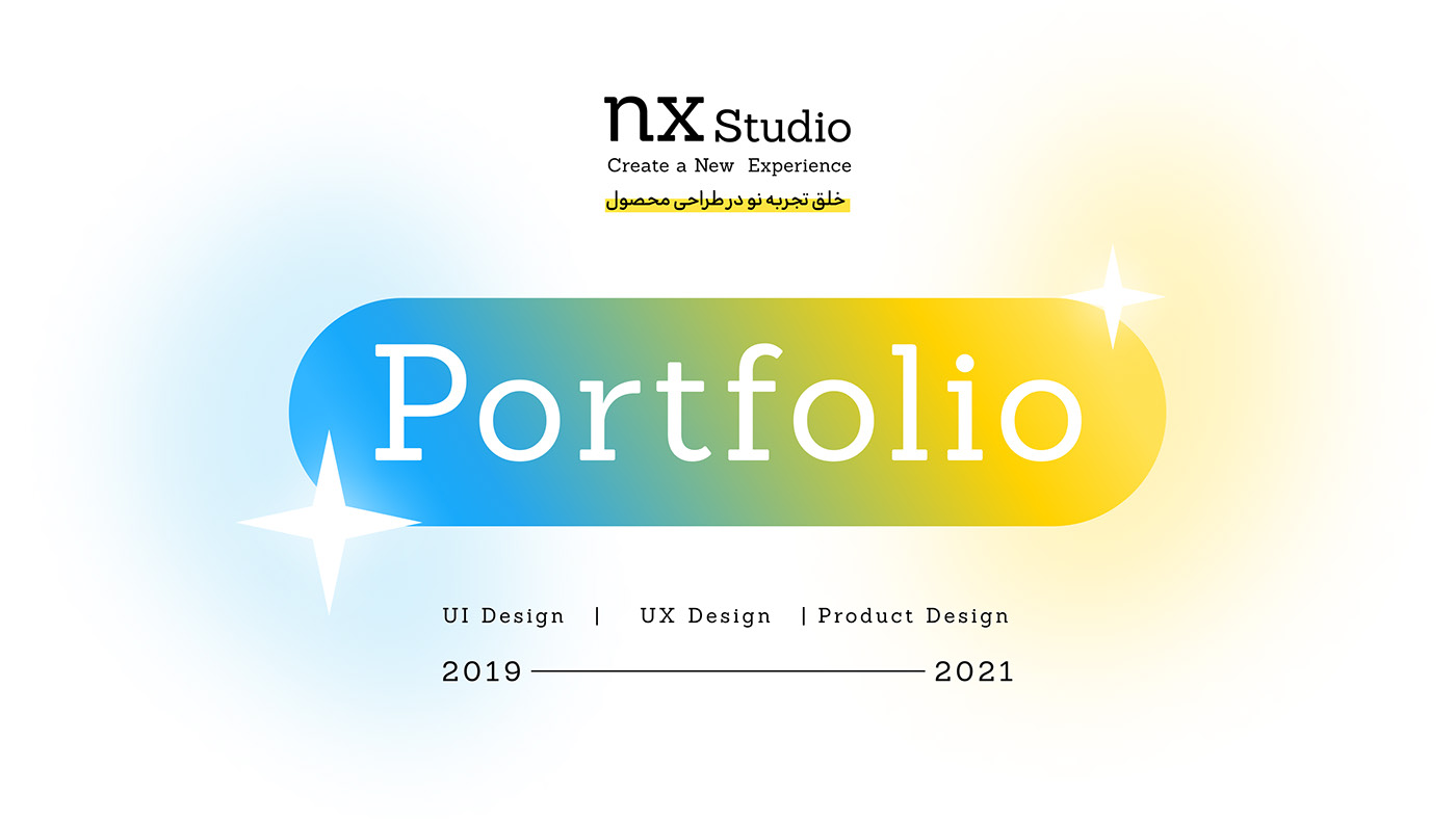 CaseStudy nxstudio portfolio UI ui design user experience ux UX design