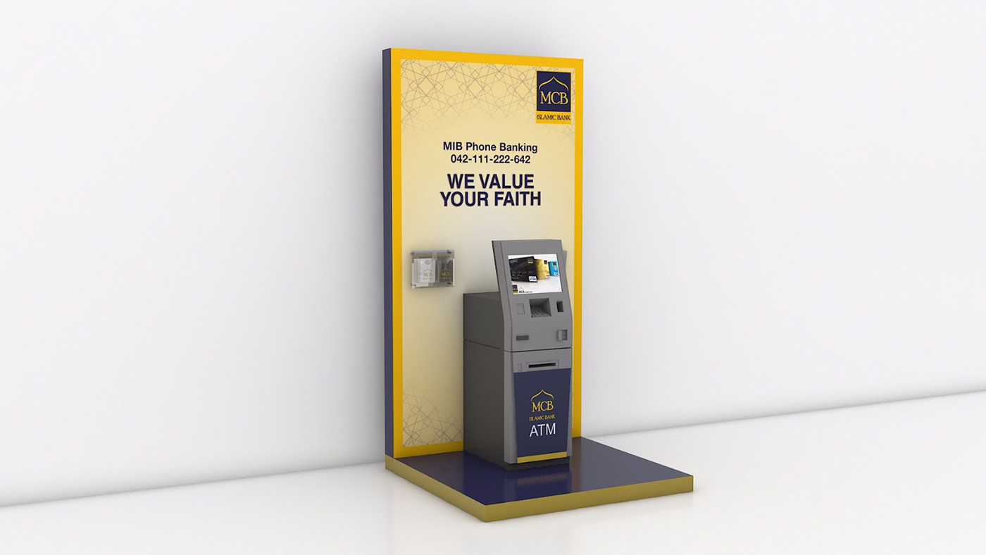 vestibule ATM Machine MCB Islamic