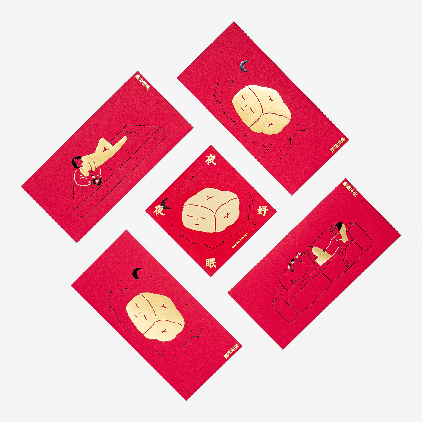 chinese new year envelope gift gold Lunar New Year new year red sleep 新年 Cat