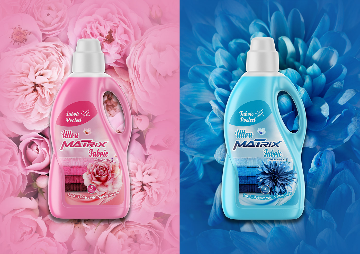 flower design brand identity Logo Design identity Downy clean detergent Packaging laundry