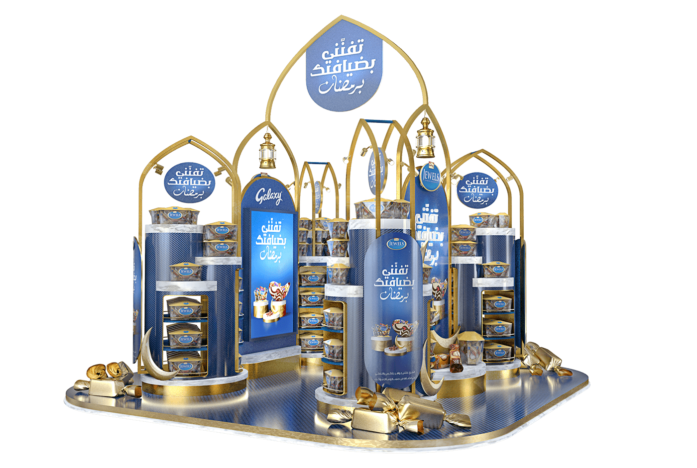 arabic chocolate Display galaxy in store Point of Sale POSM design ramadan Retail Stand