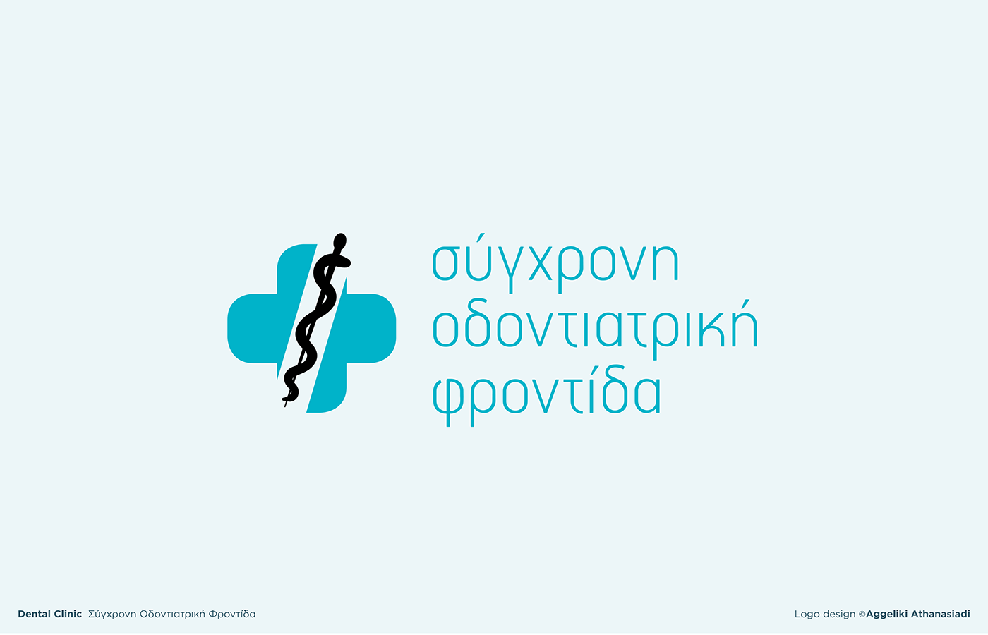 logo design Logo Design brand