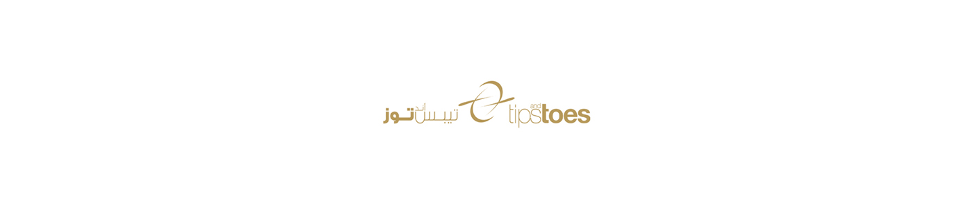 tips and toes logo brass