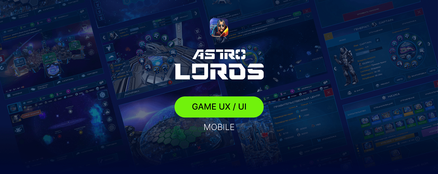 3D Space  teaser astrolords aratog ships game UI/UX ui design user interface