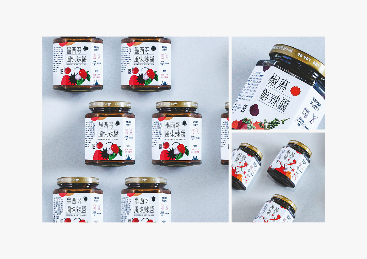 sauce branding  Packaging graphicdesign chili 包裝 瓶標 醬料 品牌