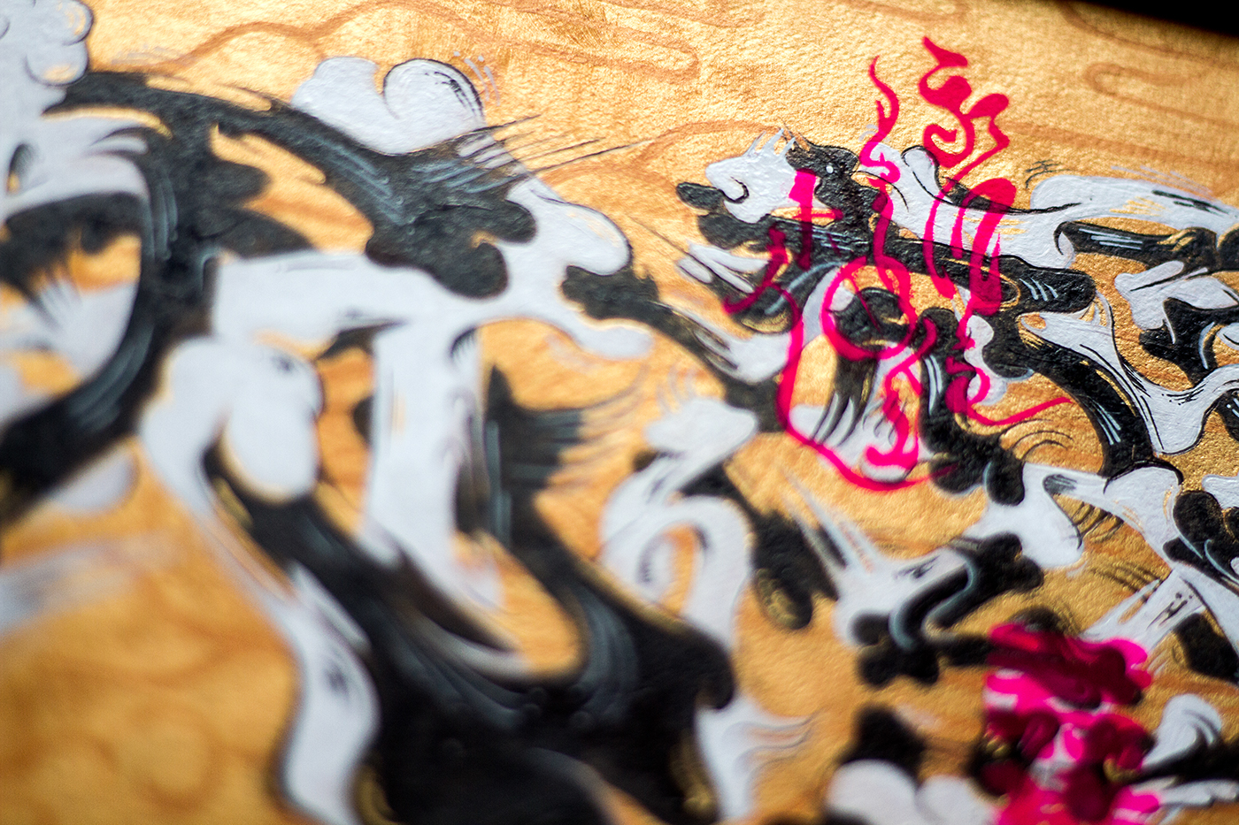 ILLUSTRATION  art Graffiti paint typography   Calligraphy   kanji japan kanji-line miltz