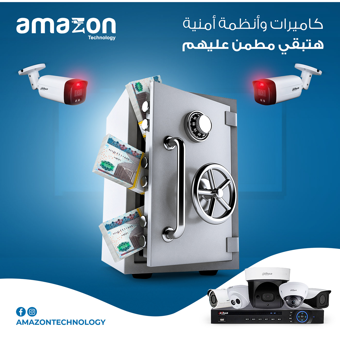 ads Advertising  Amazon campaign security Technology