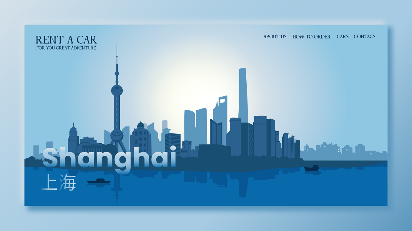 architecture city ILLUSTRATION  Illustrator landing page rentcar shanghai Travel Website
