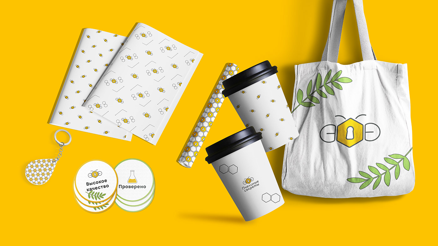 branded media of the honey fair: bag, cups, wrapping paper, stickers, keychain