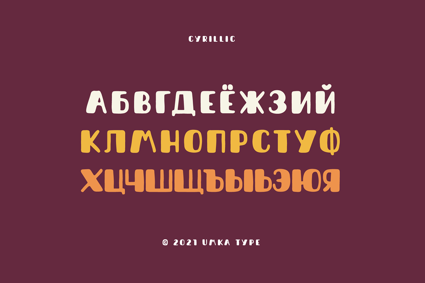 font type cute font handwritten font playful font fun font Cyrillic font multilingual modern childbook