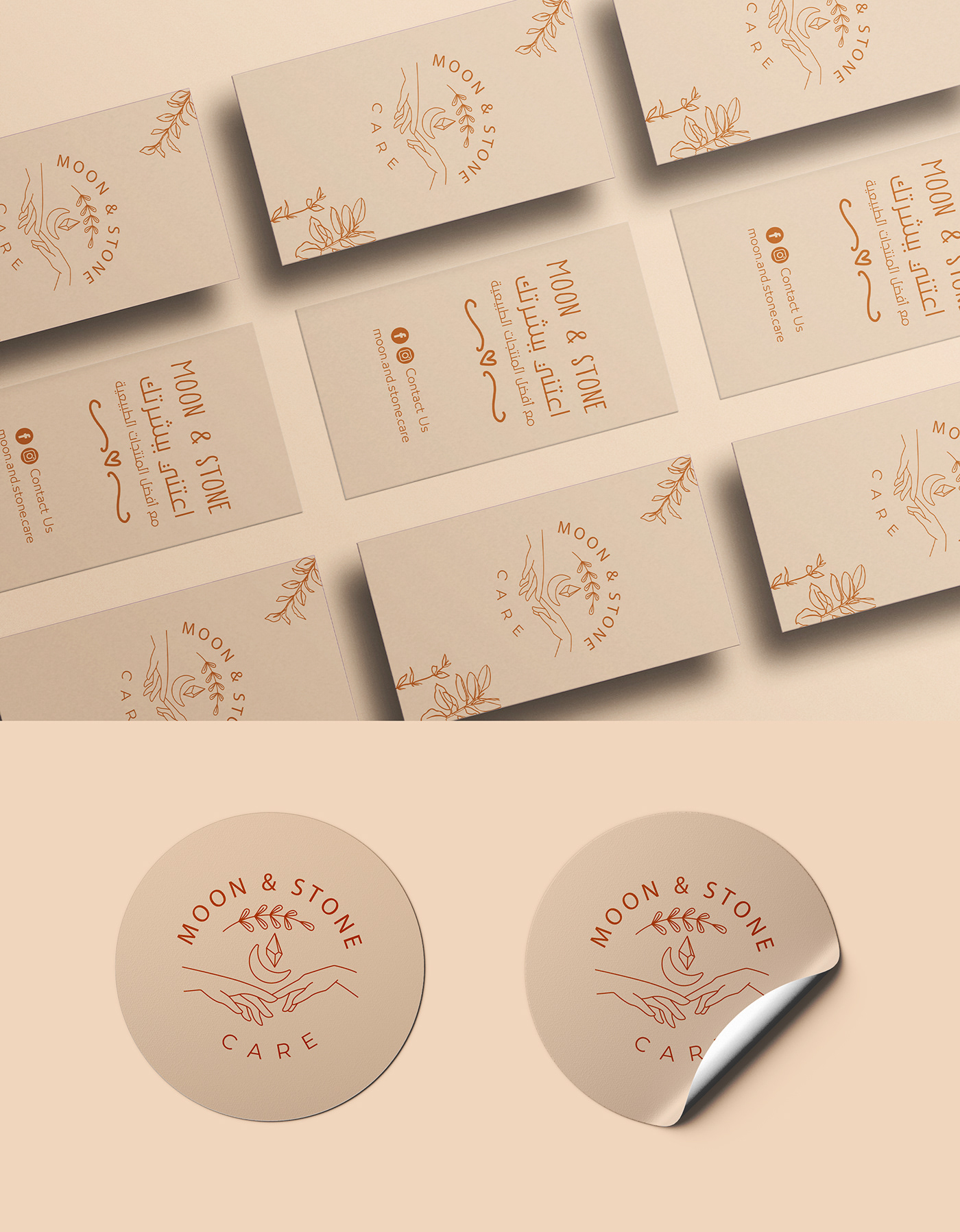 Advertising  beauty brand identity branding  cosmetics Logo Design marketing   Packaging skincare visual identity