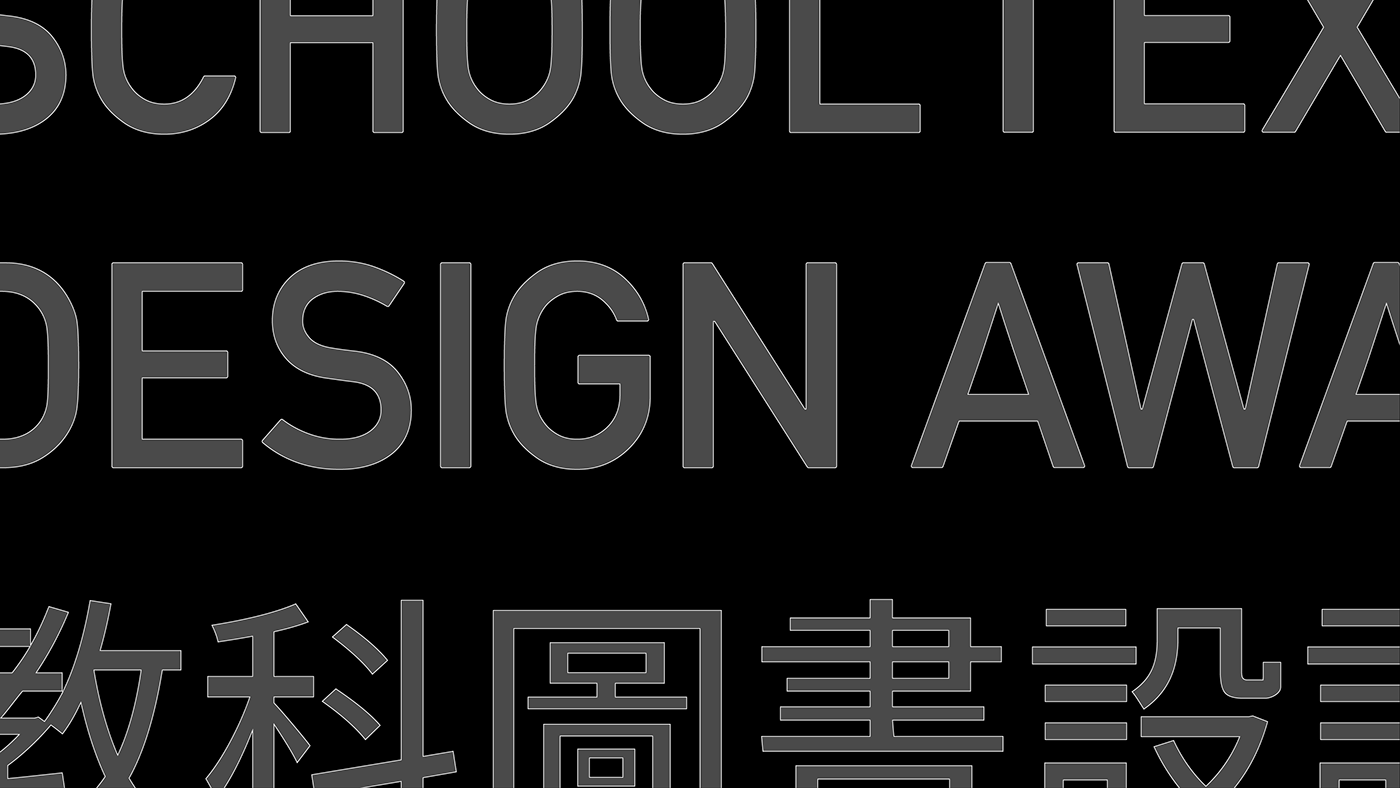 book booklogo brand identity branding  cover editorial logo Logo Design textbooks typography  