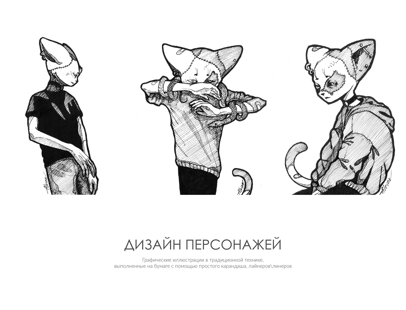 black and white Character design  concept art Drawing  ILLUSTRATION  line art