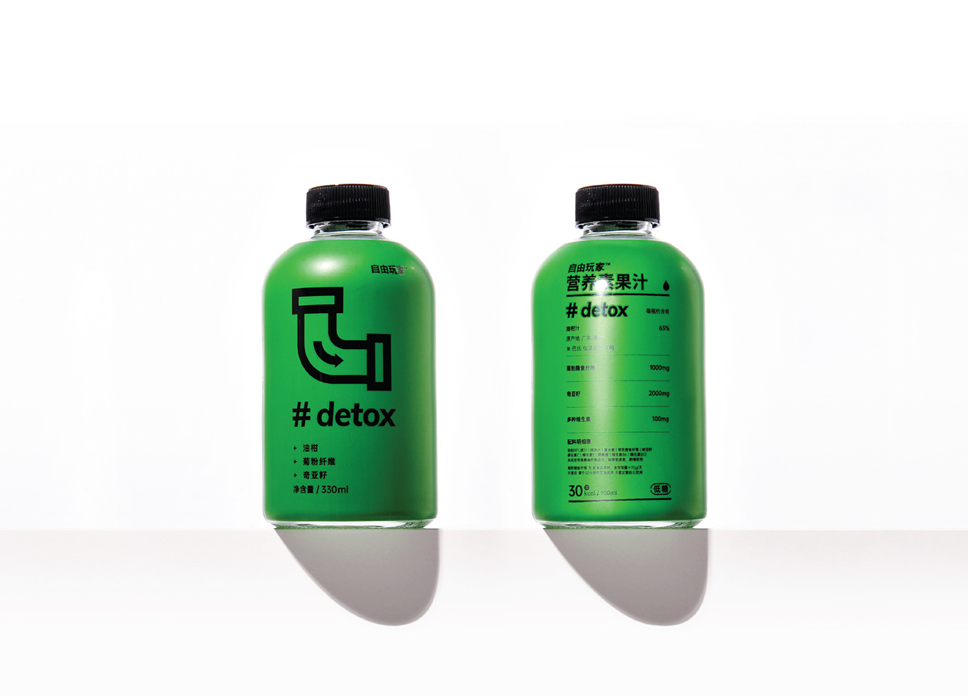 brand branding  logo Packaging packaging design juice Juice Packaging Coffee energy