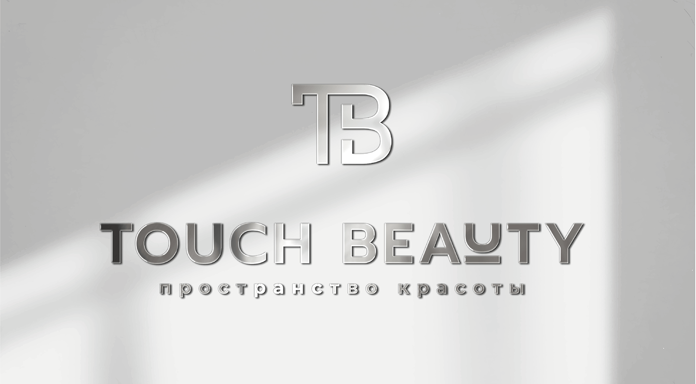 Logotype айдентика брендинг графический дизайн листовка логотип полиграфия реклама салон красоты фирменный стиль