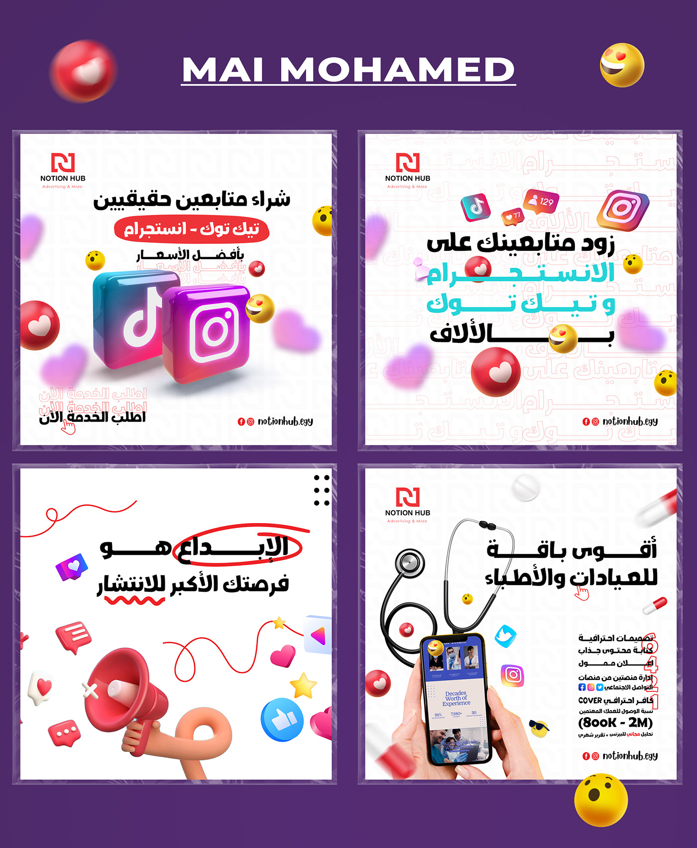 Social media post social media Instagram Post Advertising  Socialmedia ads creative art direction  facebook Social Media Design