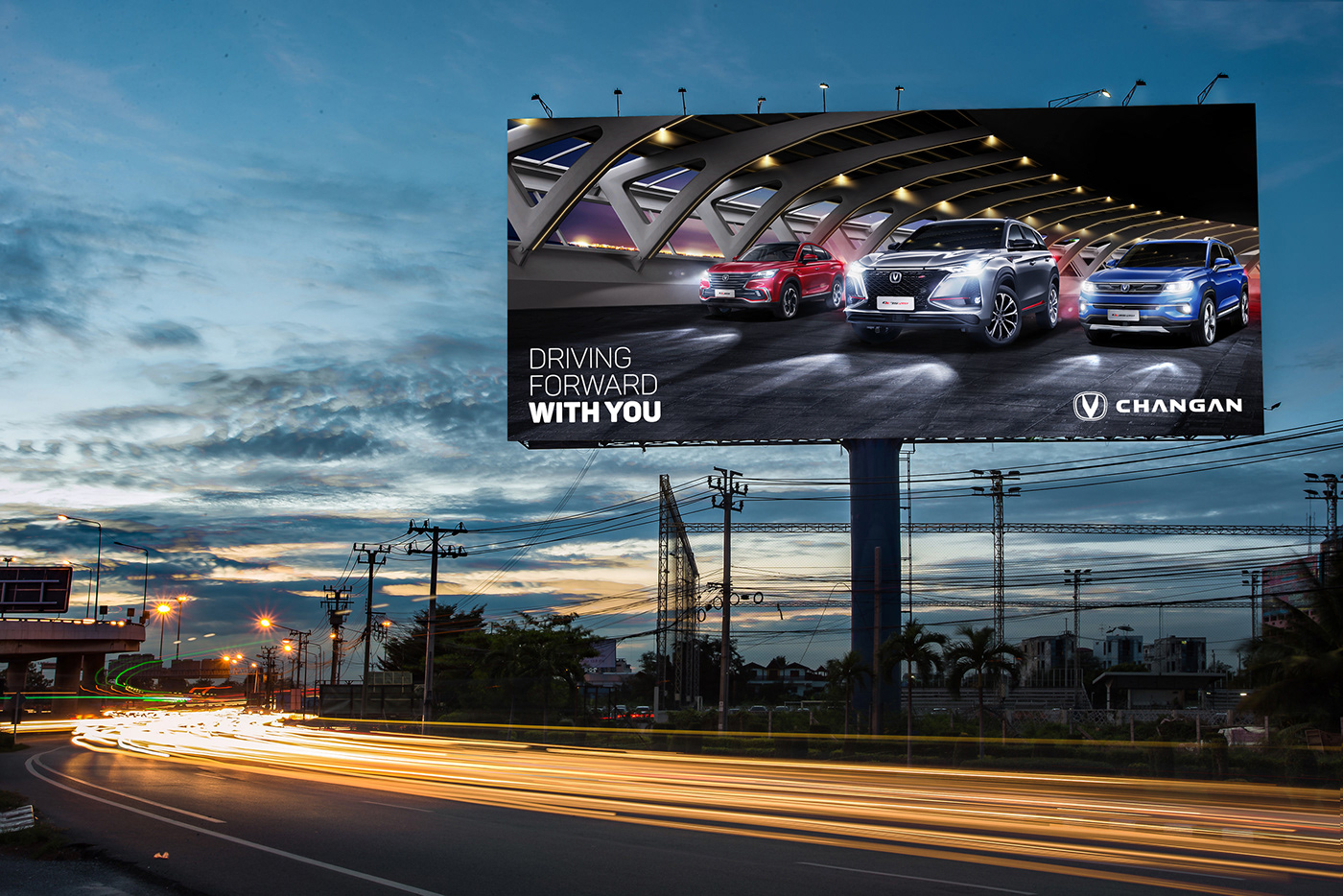 Advertising  automotive   Cars Changan  concept KSA manipulation retouching  social media visual design