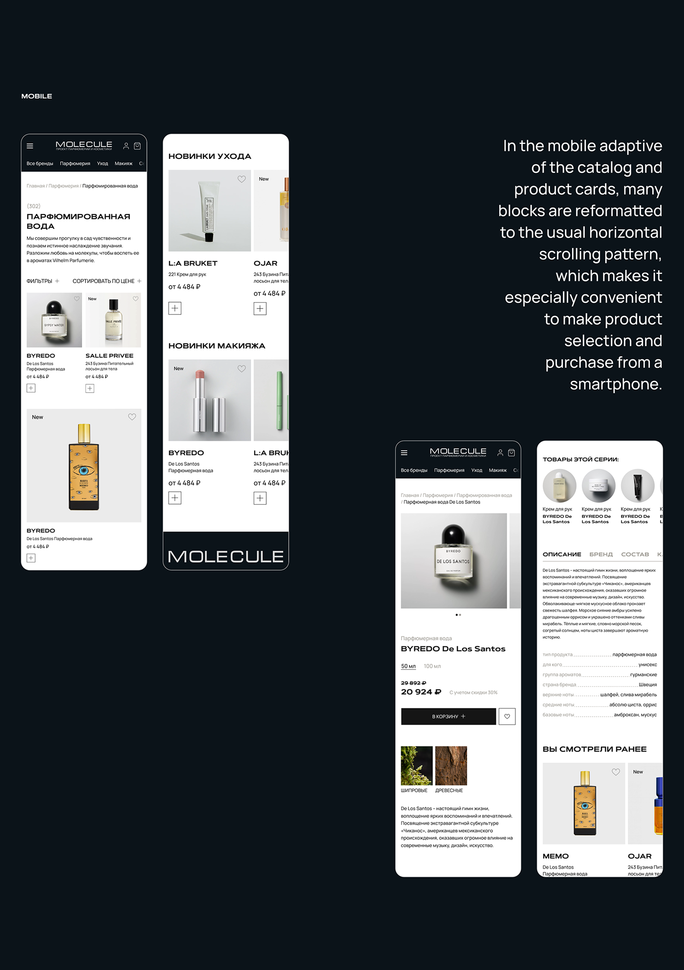 beauty Ecommerce Fragrance interaction Interface mobile UI ux ux/ui Website