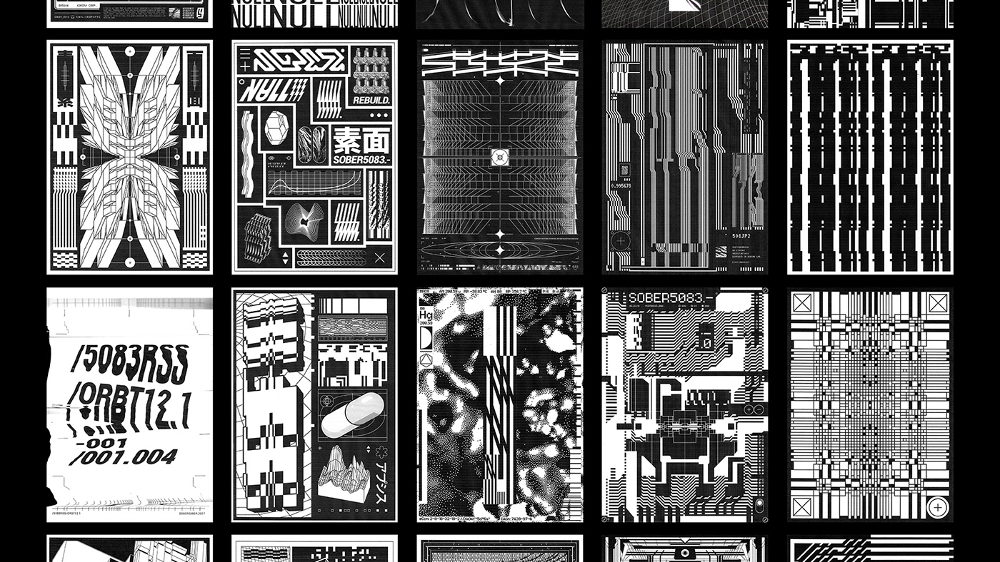 poster posters Collection design ILLUSTRATION  Brutalism graphicdesign affiche typography   black