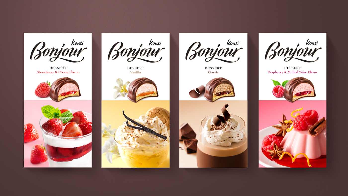 brandexpert Konti десерт дизайн упаковки дизайн этикетки остров свободы