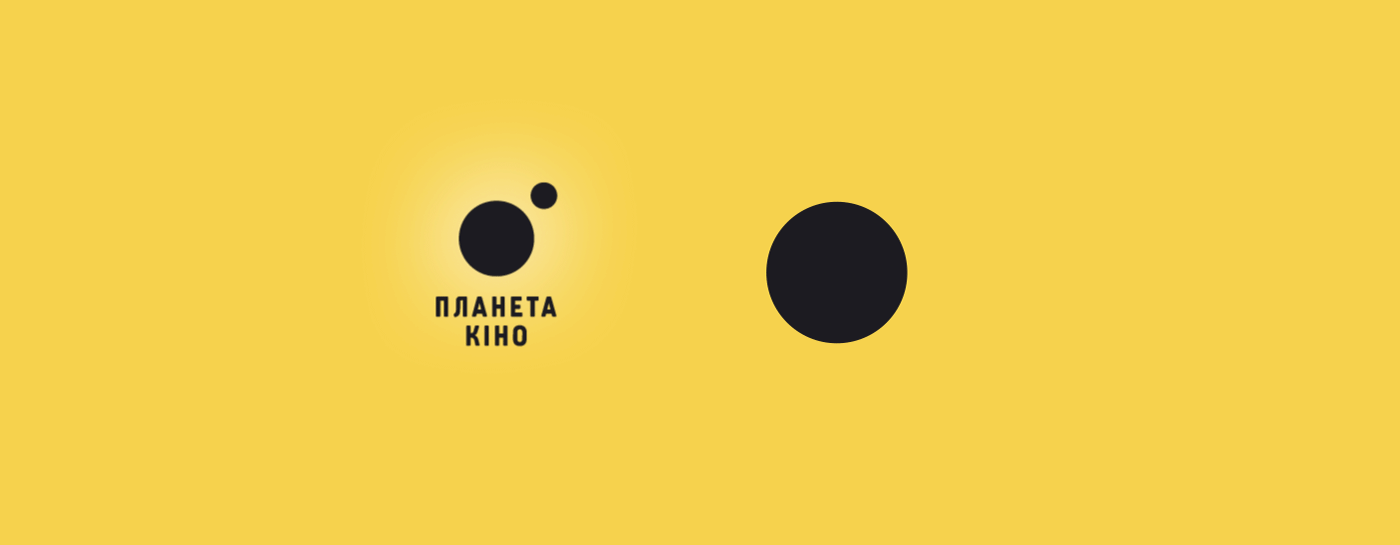 movie theatres branding  logo Planeta Kino graphic design 