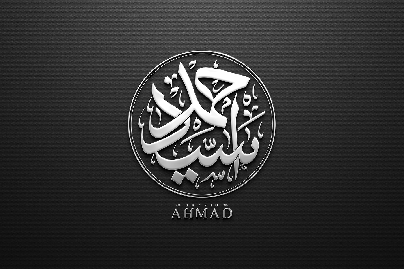 arabic calligraphy arabic typography brand identity Calligraphy   Logo Design logos Logotype typography   الخط العربي خط عربي