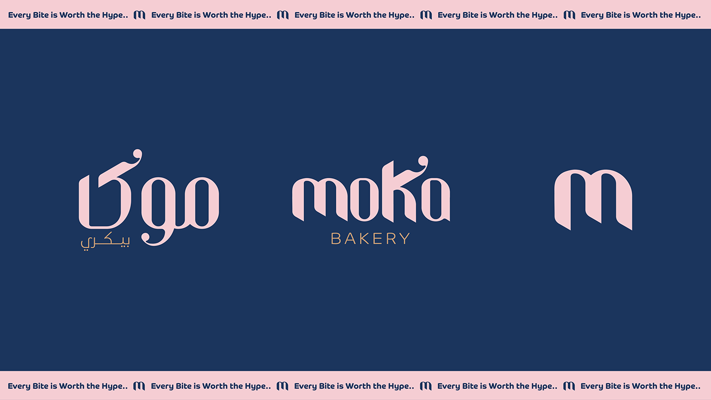 brand identity Logo Design Logotype bakery logo