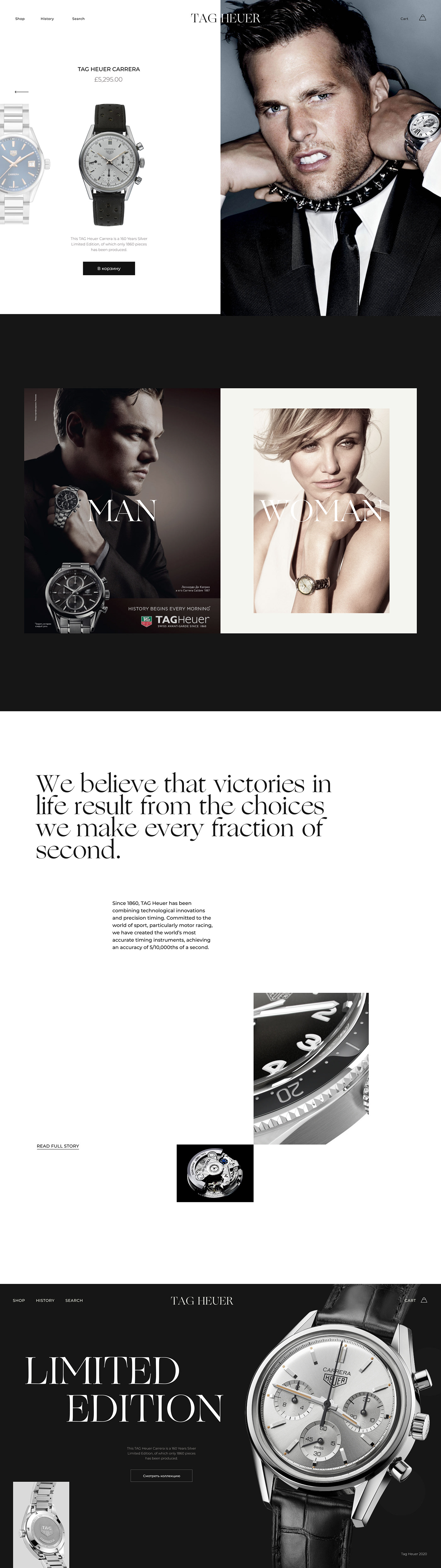 concept e-commerce Fashion  jewelry redesign Retail UI ux/ui watch Watches