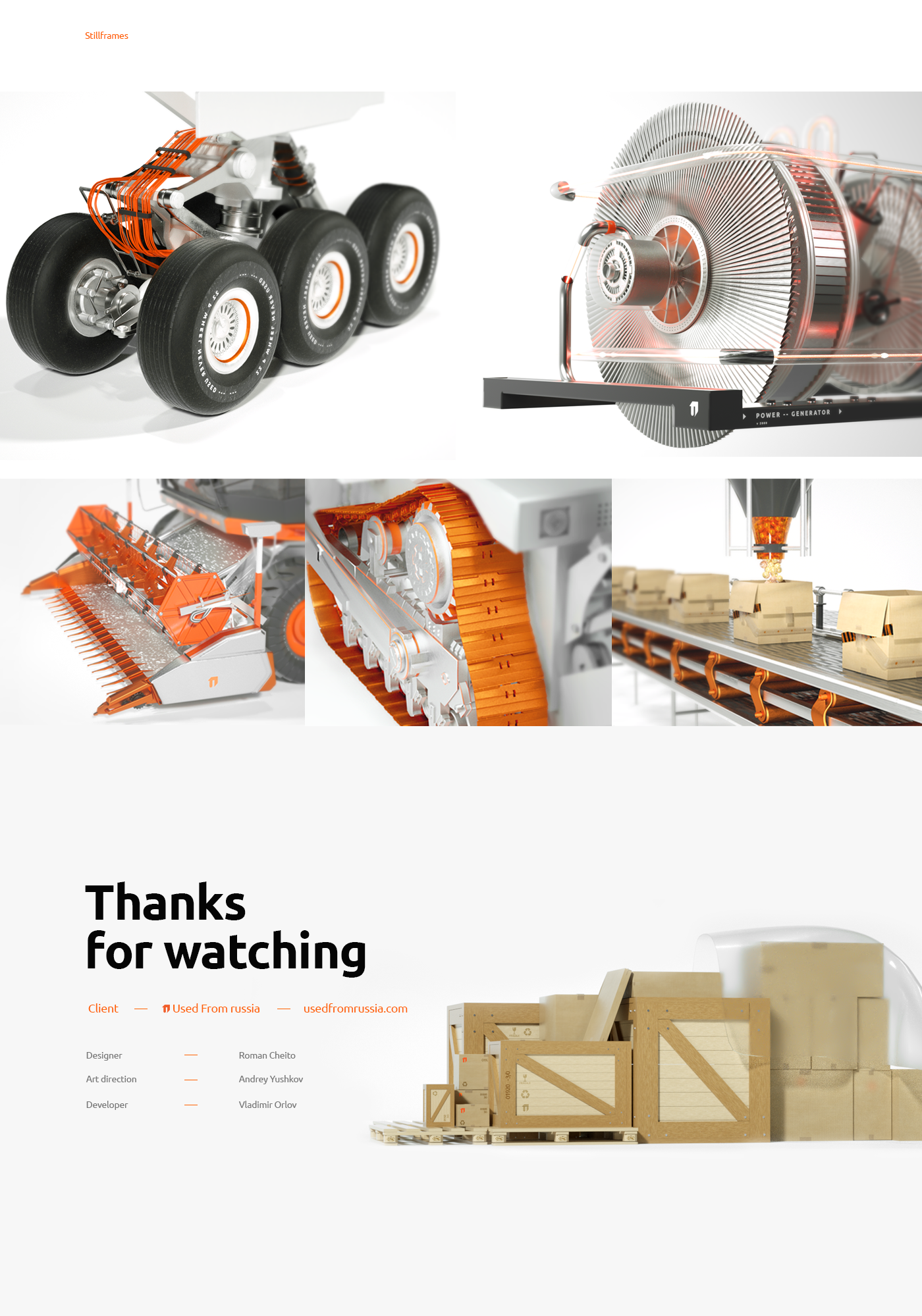 Web site Render 3D equipment machinery orange