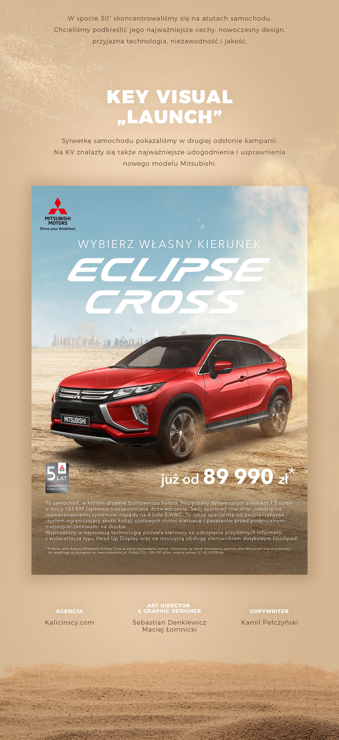 key visual Mitsubishi eclipse cross sandstorm commercial Spot automotive   car ad launch teaser