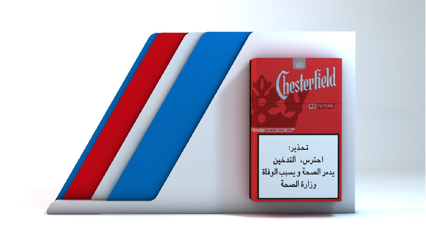 3D package brand cigarette marlboro philip morris Interior design graphic doha jordan amman Qatar dubai
