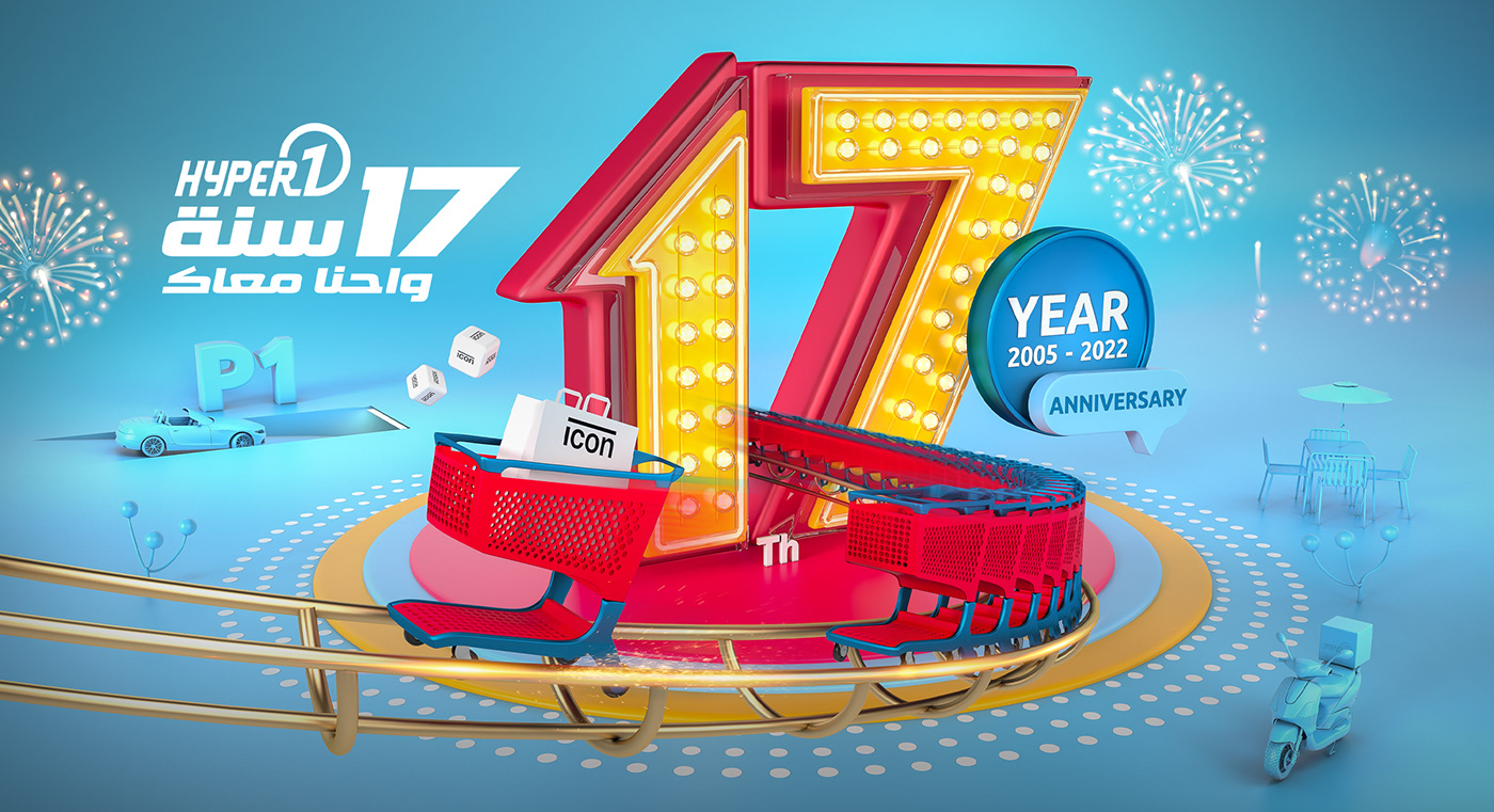 3D 3d modeling 3ds max Advertising  anniversary campaign celebration modeling Render vray