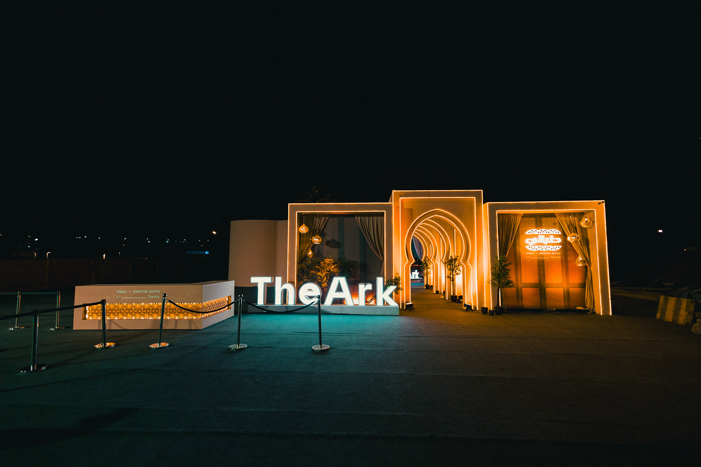 The Ark tabali tent ramadan