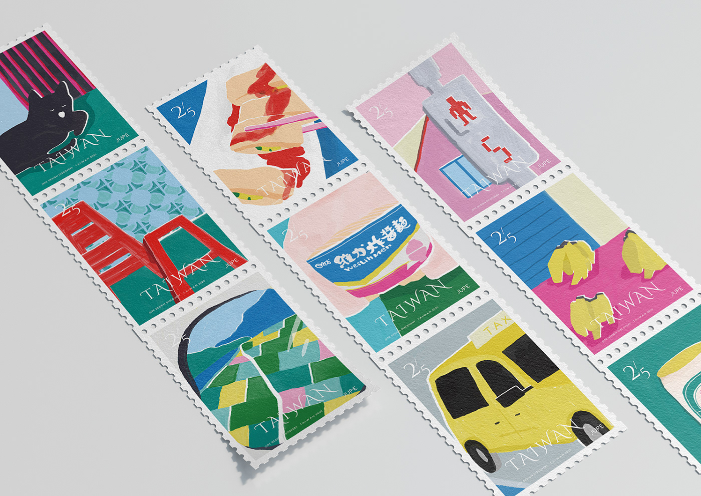 daily graphic design  ILLUSTRATION  stamp taiwan 台灣 平面設計 插畫 生活 郵票