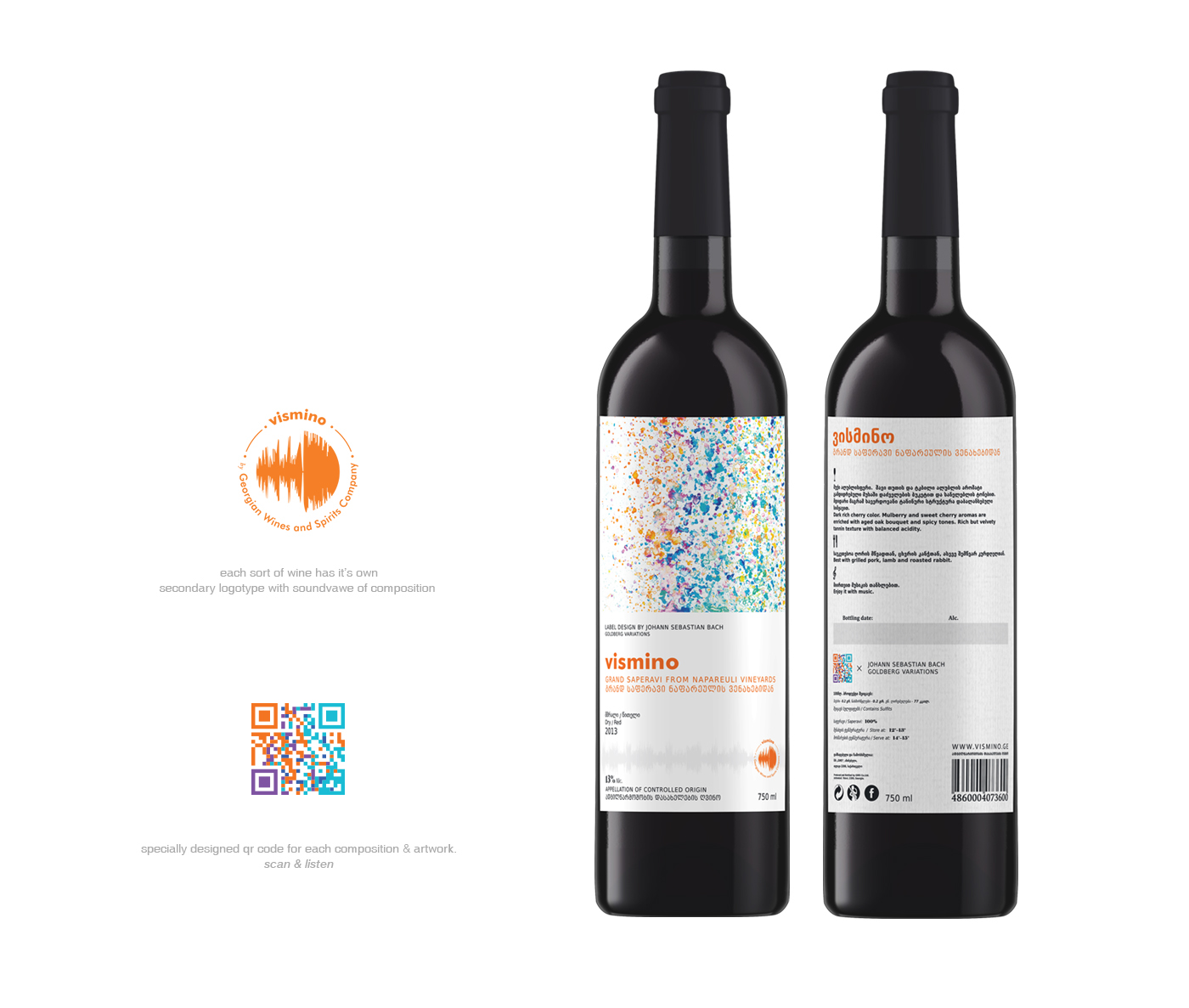 wine paint package sound Classic modern designed by music splash Label experiment Piano soundwave alcohol