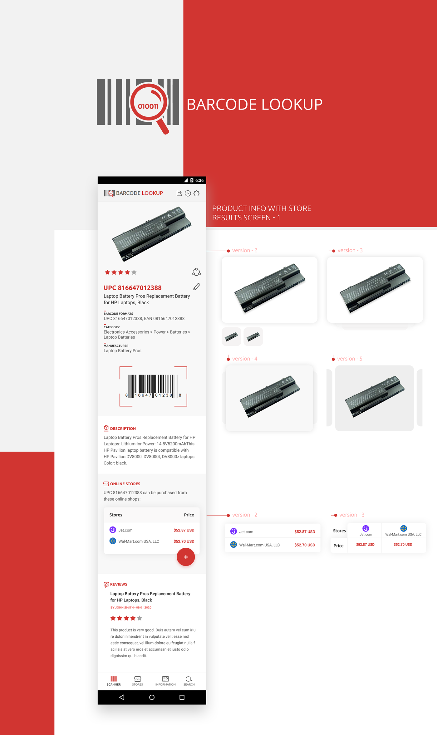 barcode scanner Barcode Number android mobile app search product Product Information online stores purchase online Ecommerce Red theme ui-ux Google Amazon Ebay