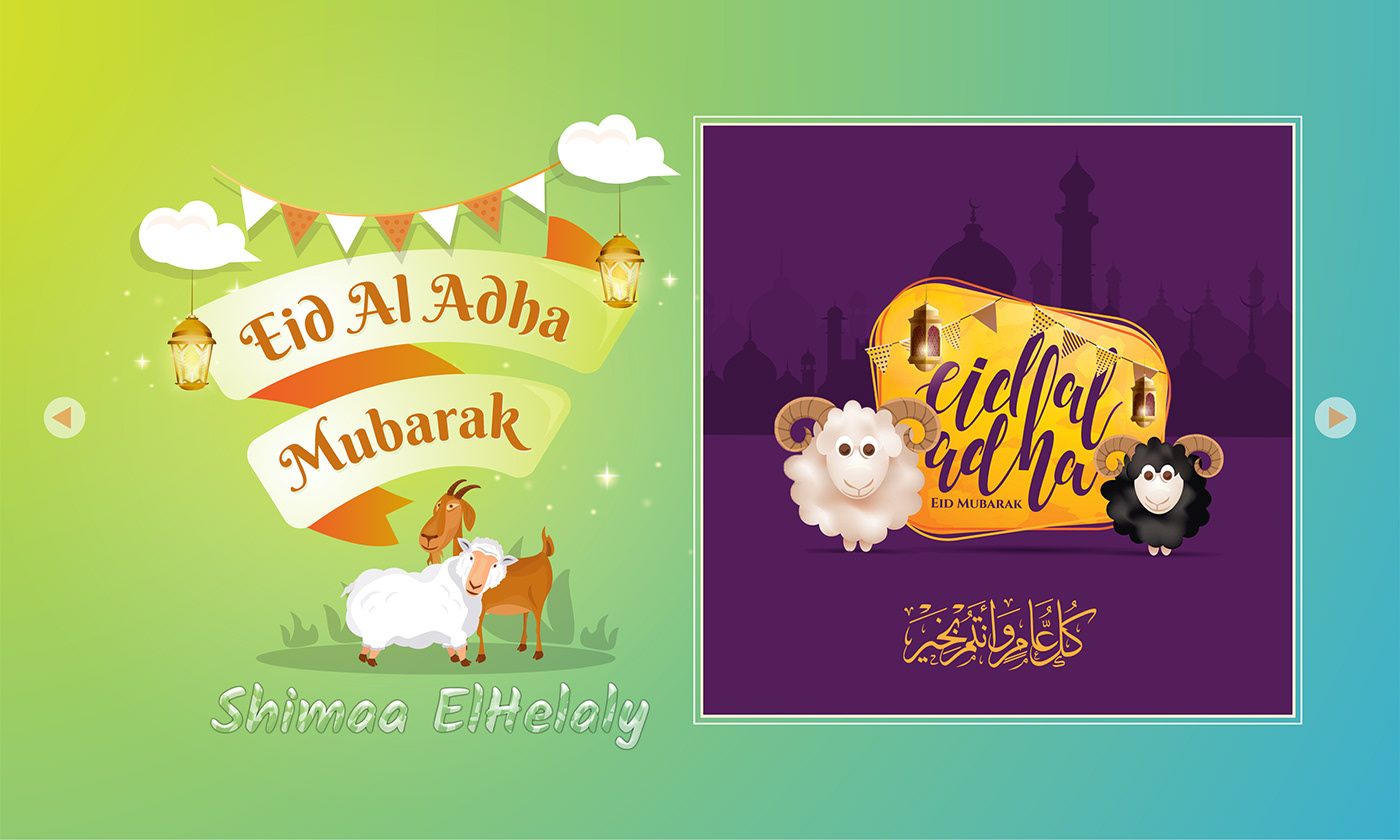 c4d congratulation designs Eid Aladha Illustrator photoshop Project sheeps social media