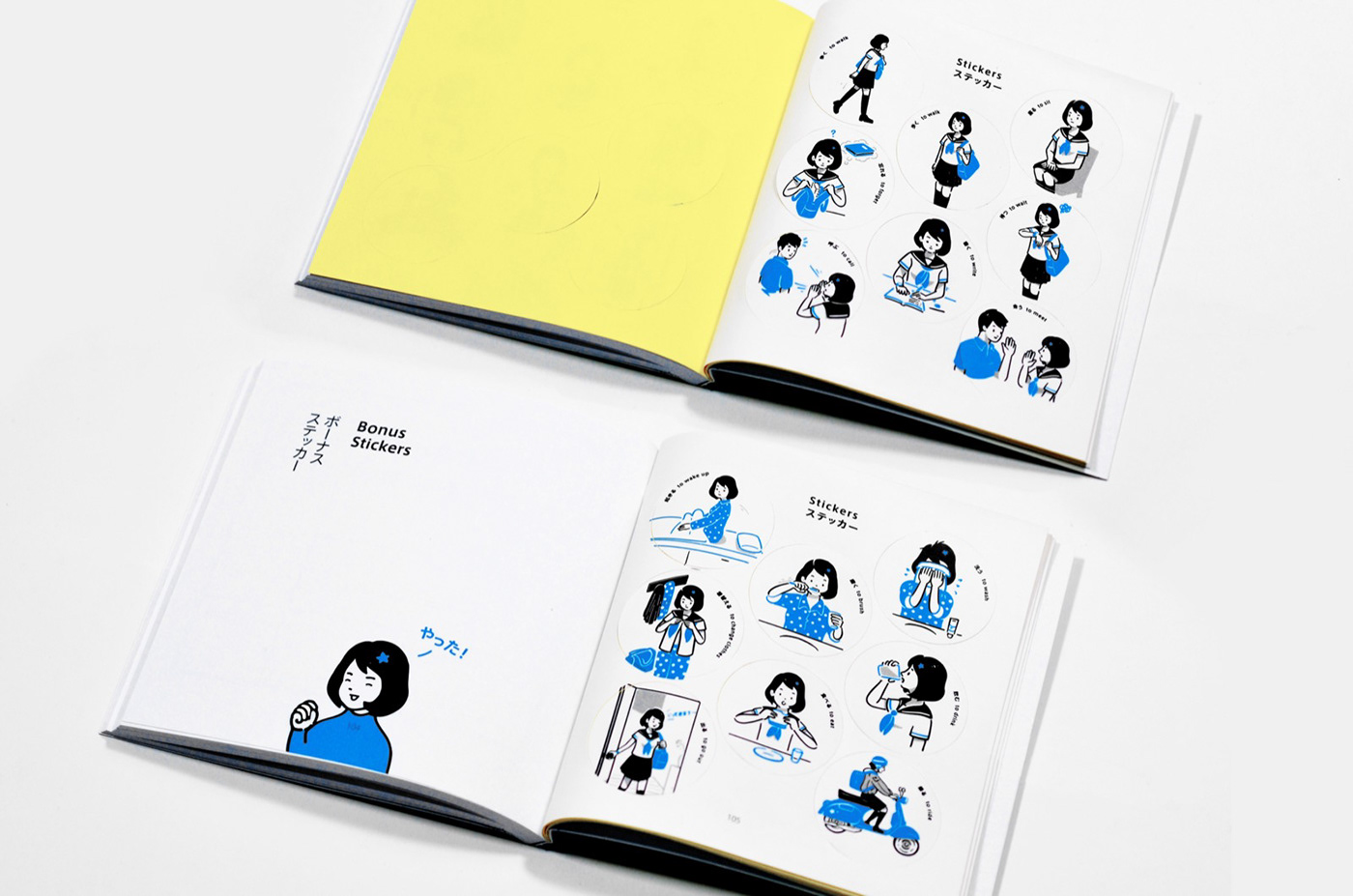 book design book printing ILLUSTRATION  japanese