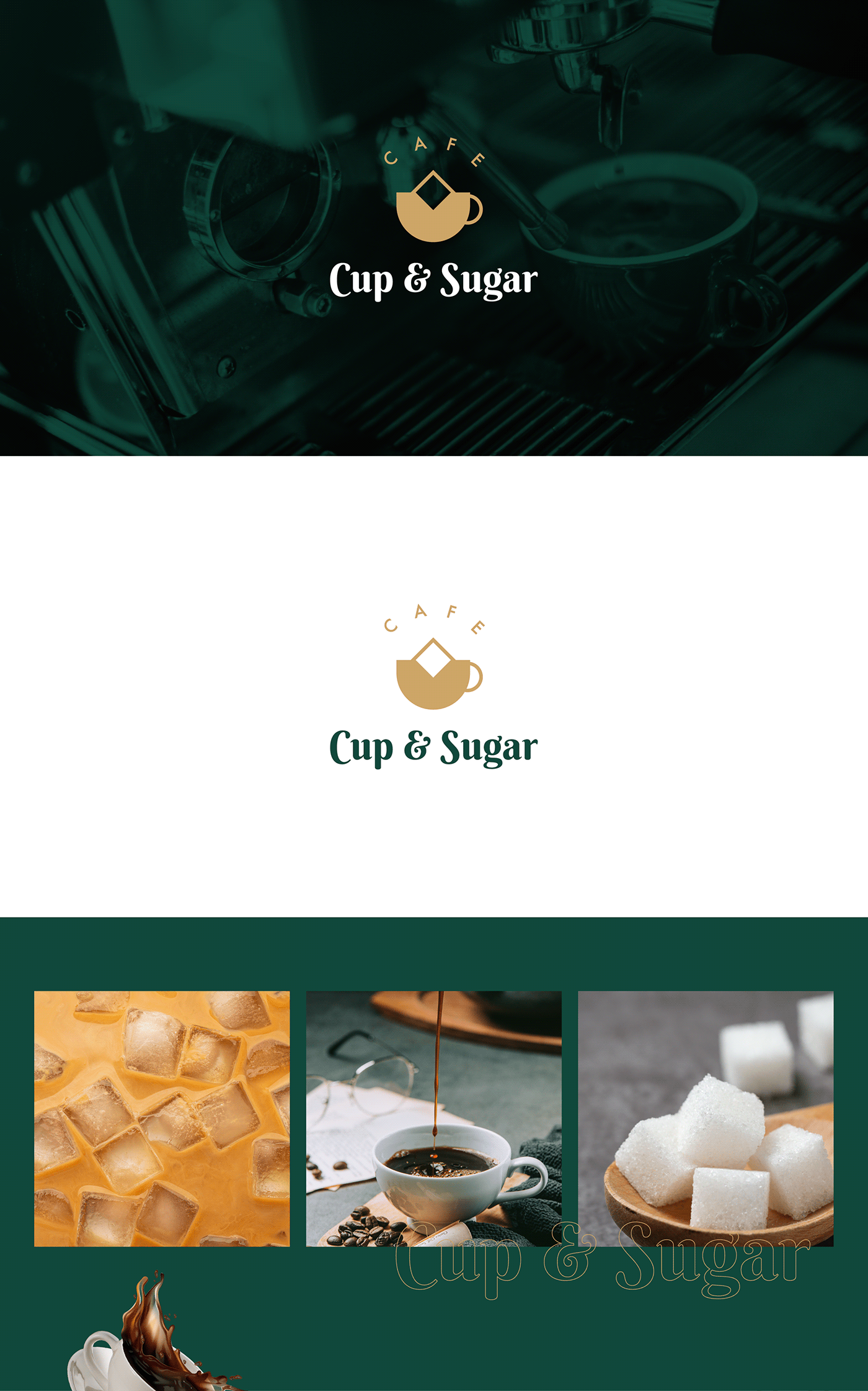 cafe Coffee cup logo sugar شعار قهوة كوب هوية
