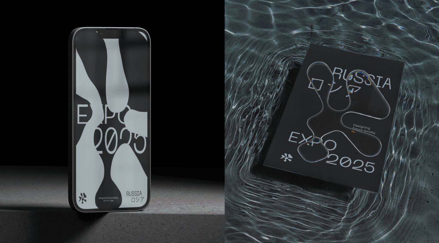 Digital Art Event Exhibition expo identity japan logo Poster Design Russia water