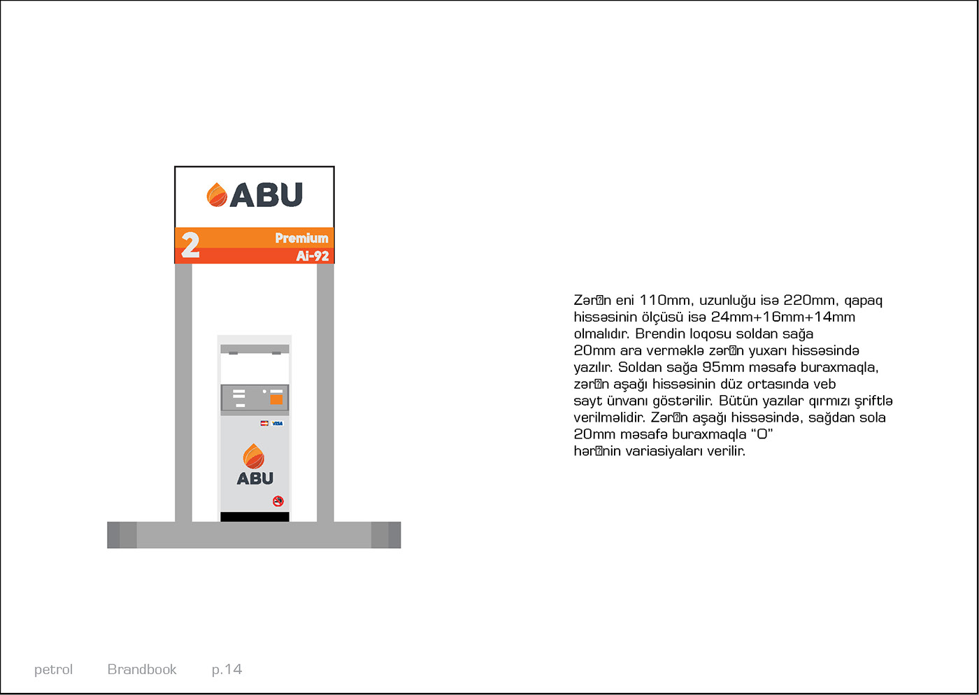 petrol oil logo baku azerbaijan fuel STATION abu abupetrol