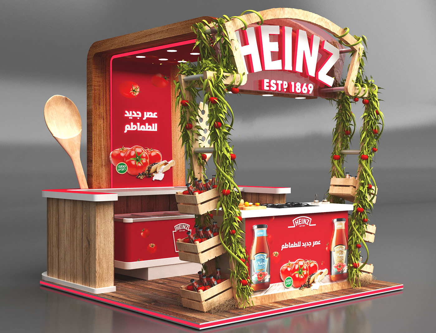 booth heinz Stand red