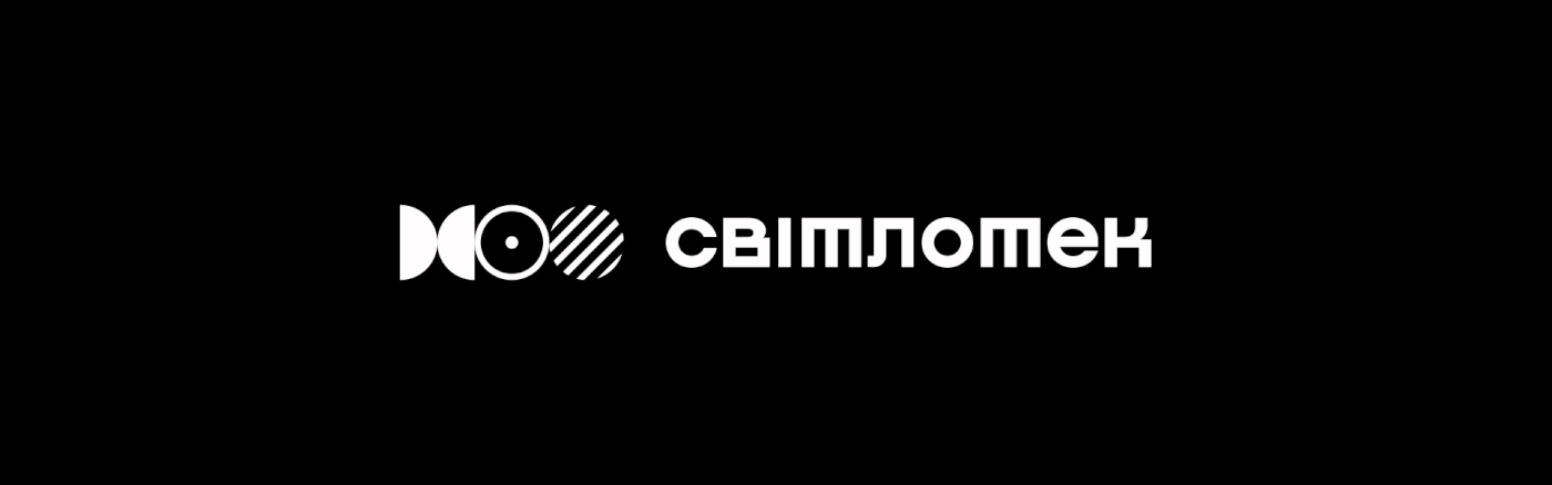 agency branding  dynamic logo galagan Guidebook identity Logotype rebranding svitlotek ukraine