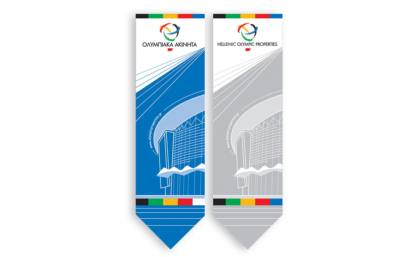 Adobe Portfolio brochure building stadium Olympic Games athens sport OLYMPIC PROPERTIES