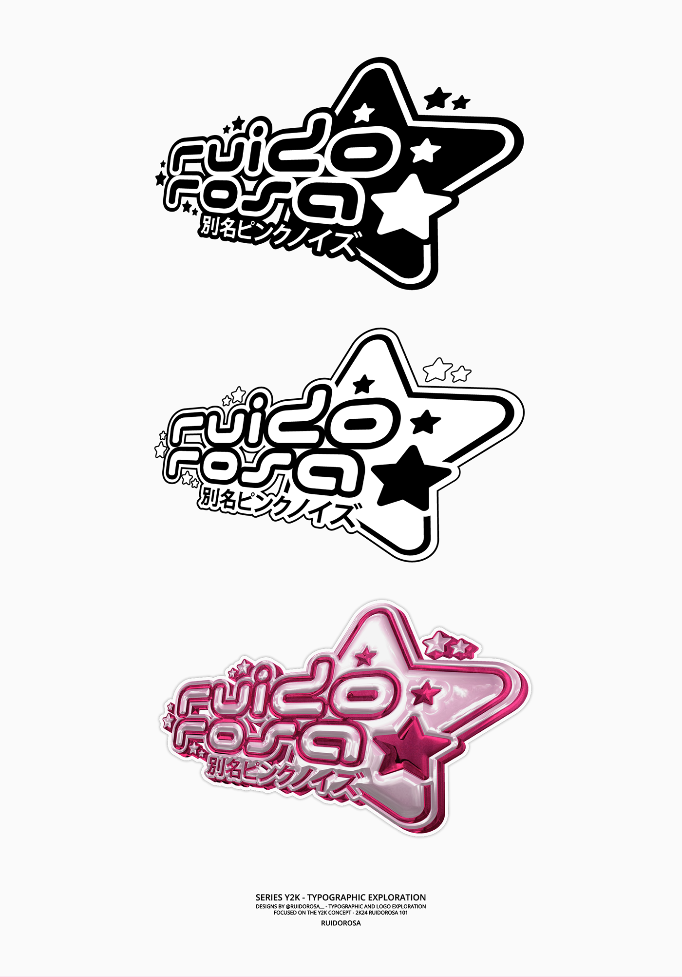 Y2K 2000s logo Logo Design typography   anime JAPON
