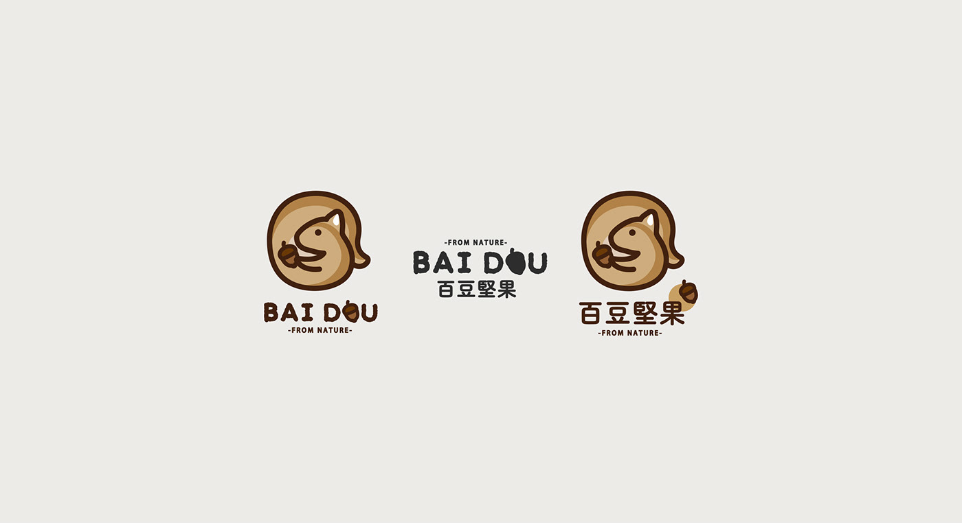 logo Logotype graphic chinese Character words branding  typography   characters mandarin