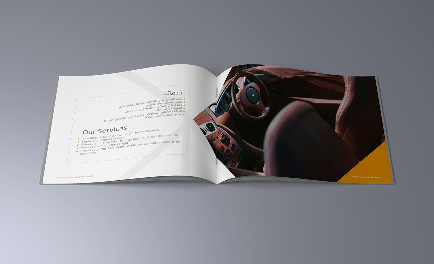 brochure Cars dubai luxury rental graphic design  profile